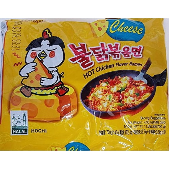 NineChef Bundle - Samyang Ramen / Spicy Chicken Roasted Stir Buldak Noodles Cheese Flavor 4.93 oz (Pack of 5)+ 1 NineChef ChopStick