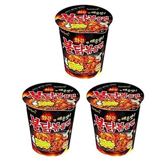 NineChef Bundle - Samyang Spicy Chicken Stir Fried Noodle Cup (Original Buldak (70g Cup) Pack of 3)+ 1 NineChef ChopStick