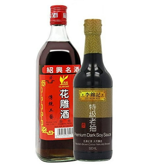 NineChef Bundle - Shao Hsing Cooking Wine With Lee Kum Kee Choices (Cooking Wine + Premium Dark Soy Sauces) + 1 NineChef Brand Long Handle Spoon