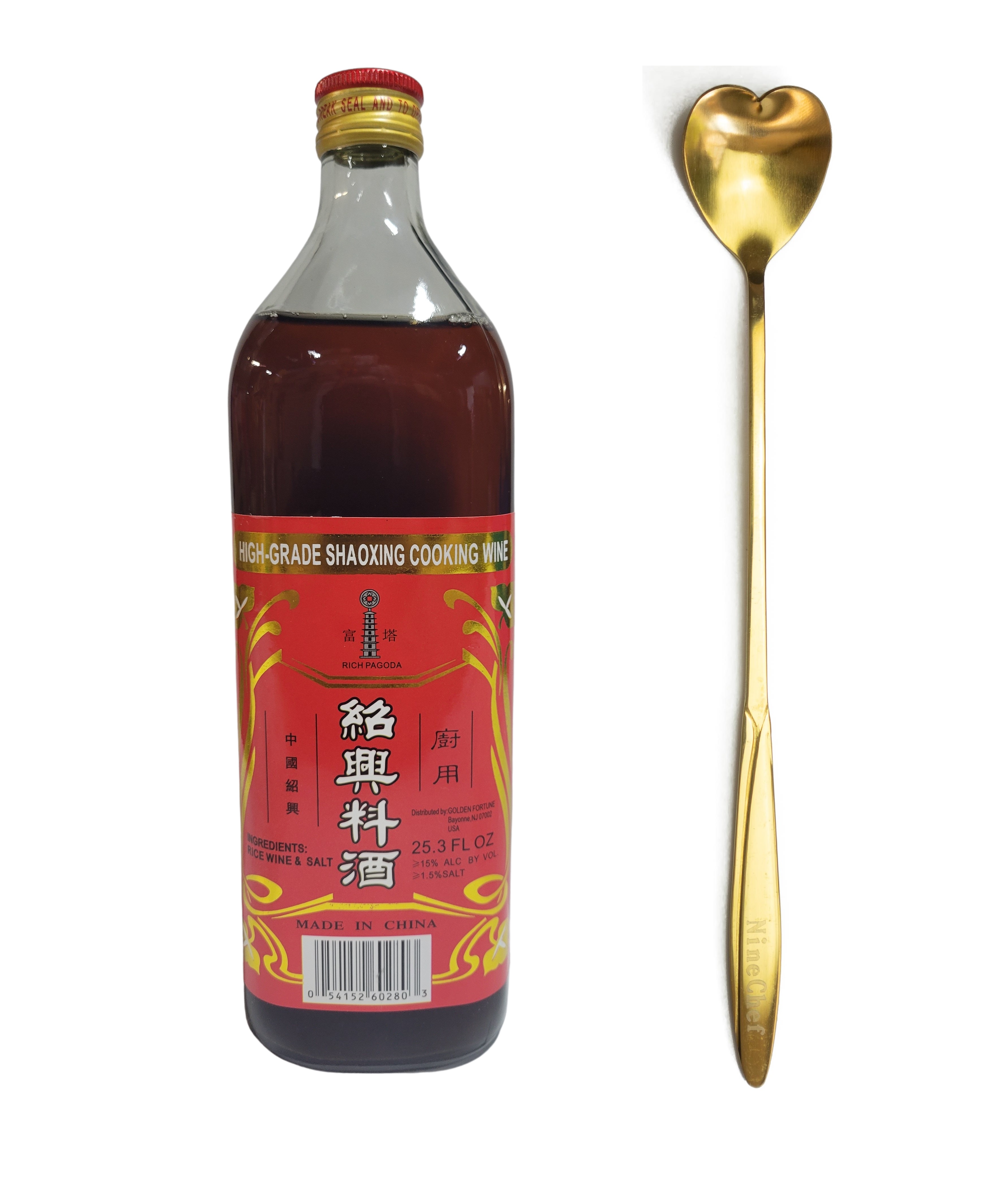 NineChef Bundle Shaoxing Cooking Wine,Shao Hsing Rice 750ml Plus Gold