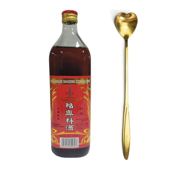 NineChef Bundle - Shaoxing Cooking Wine,Shao Hsing Rice 750ml Plus Gold NineChef Coffee Spoon