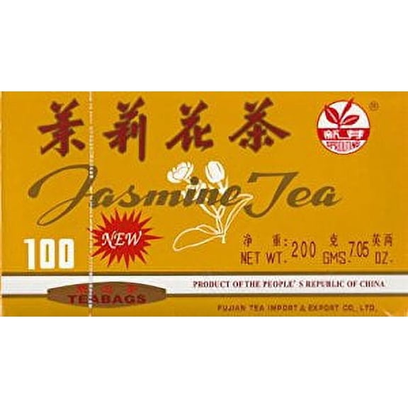 NineChef Bundle - Sprouting Jasmine Tea Bags (Pack of 100) + 1 NineChef Brand Long Handle Spoon