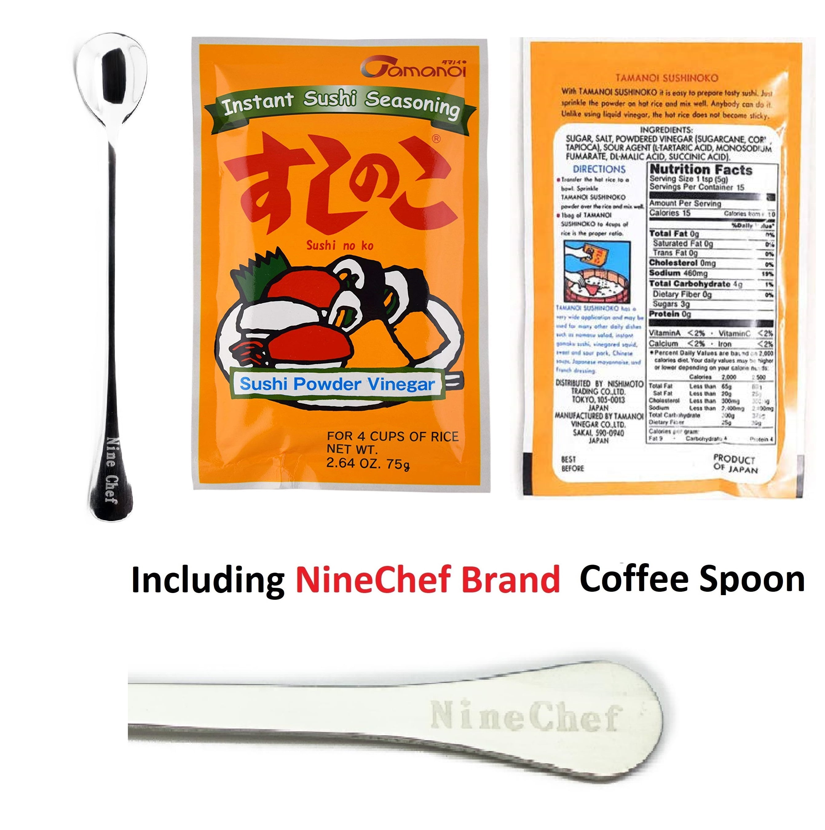 NineChef Bundle - Tamanoi Sushinoko (sushi No ko) Instant Sushi Seasoning, Sushi Power Vinegar Sushi Rice Mix Seasoning Powder (pack 3) Plus NineChef Spoon, product Japan
