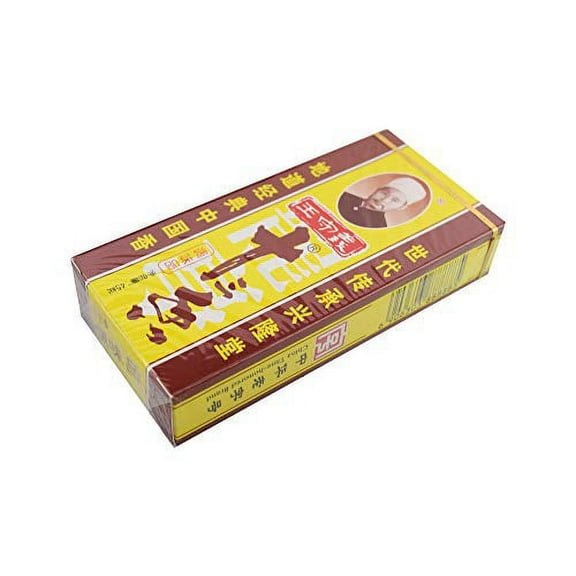 NineChef Bundle - Thirteen-spices (13 Power) + 1 NineChef Brand Long Handle Spoon