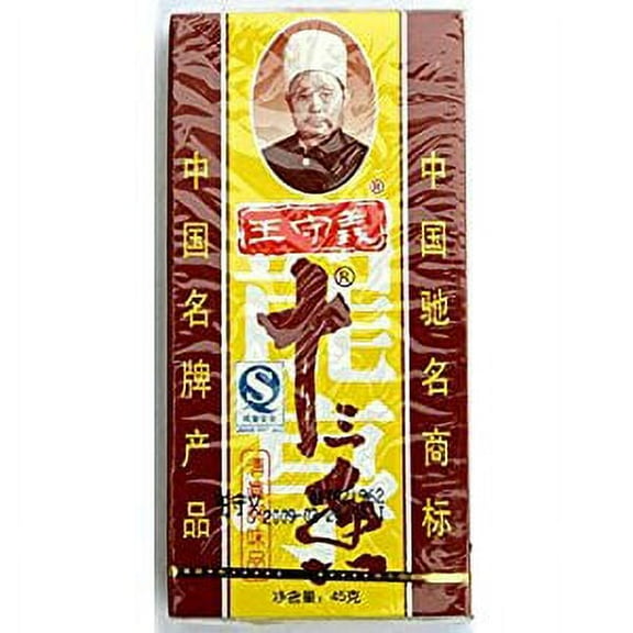 NineChef Bundle - Thirteen-spices (13 Power) (6 Pack) + 1 NineChef Brand Long Handle Spoon