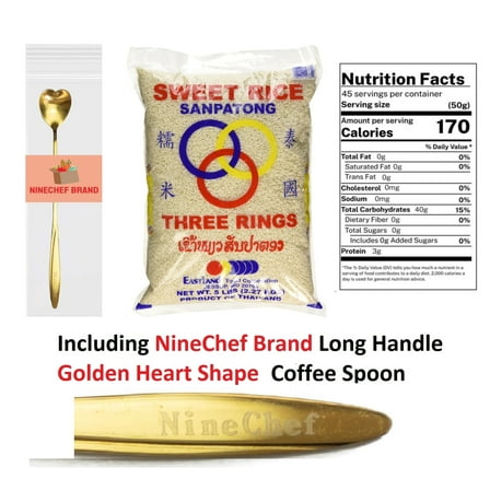 NineChef Bundle - Three rings Sweet Rice Thai Sticky Rice 5 Lbs Plus 1 NineChef Brand Long Handle Ice Tea Spoon