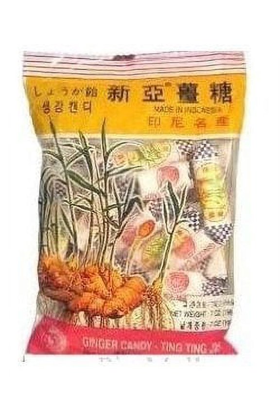Bundle - Ting Ting Jahe Ginger Candy 4.4 Oz (3 pack) + 1 NineChef Brand Long Handle Spoon