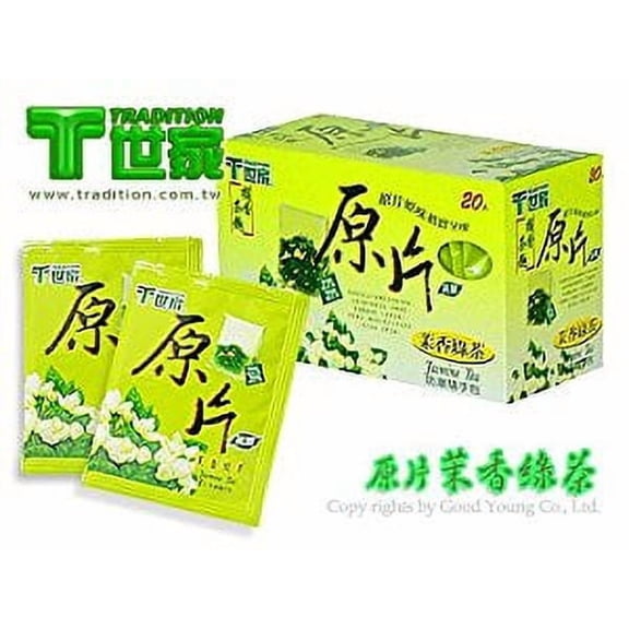 NineChef Bundle - Tradition Fresh Green Tea 1.97 Ounce (2 Pack) + 1 NineChef Brand Long Handle Spoon