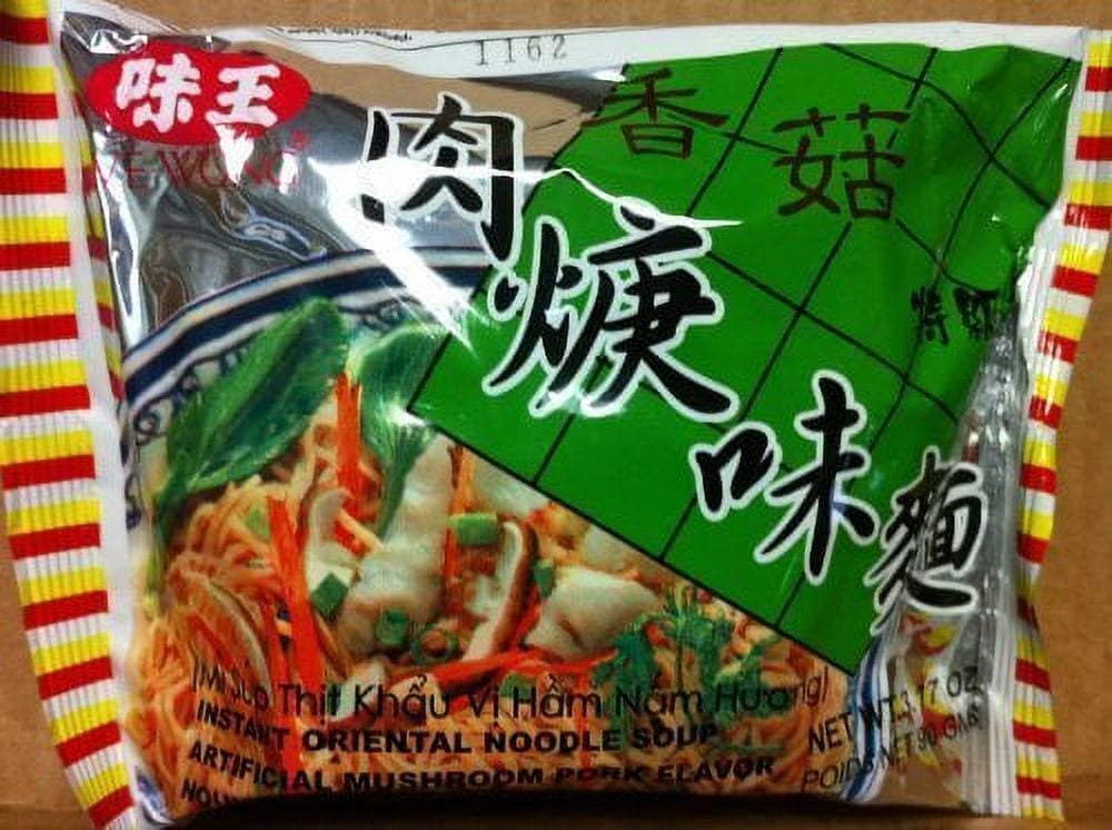 NineChef Bundle - Ve Wong Instant Noodle Mushroom Pork 3.17-Ounce Packages (12 Small Bag) + 1 NineChef ChopStick