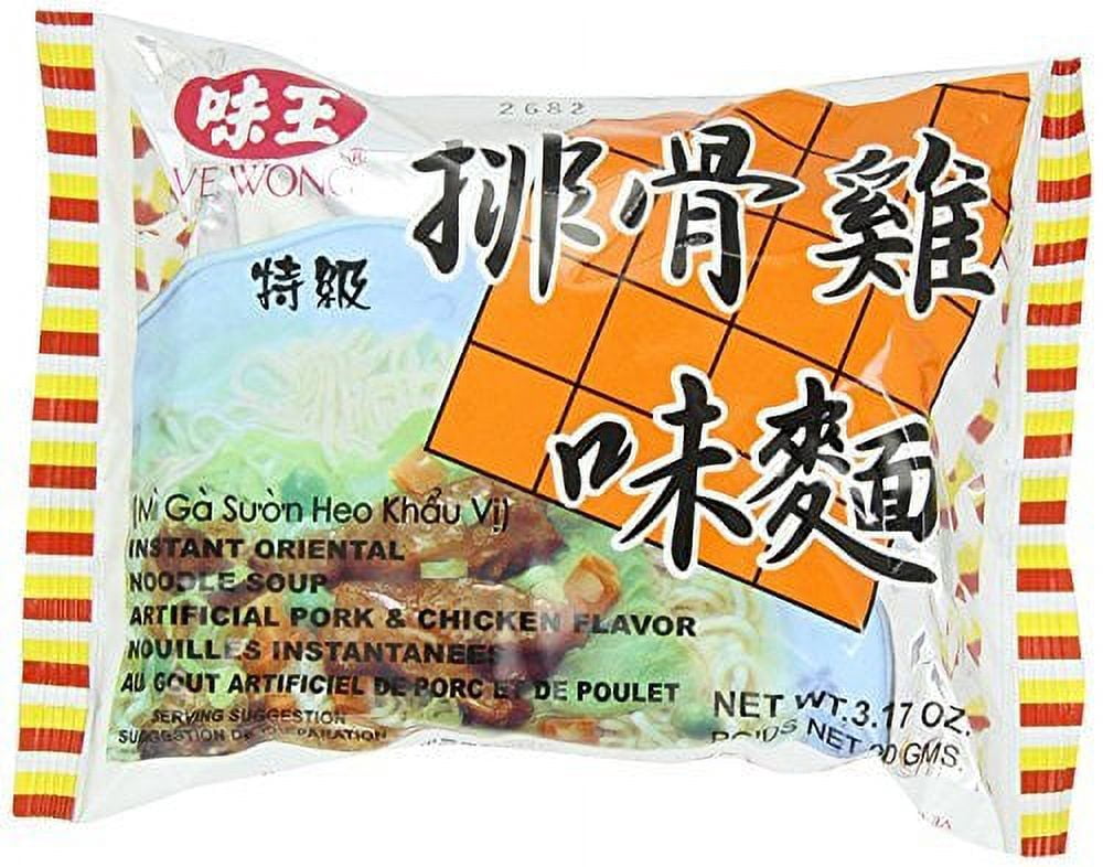 NineChef Bundle - Ve Wong Instant Noodle Pork & Chicken 3.17-Ounce Packages?4 Small Bag + 1 NineChef ChopStick