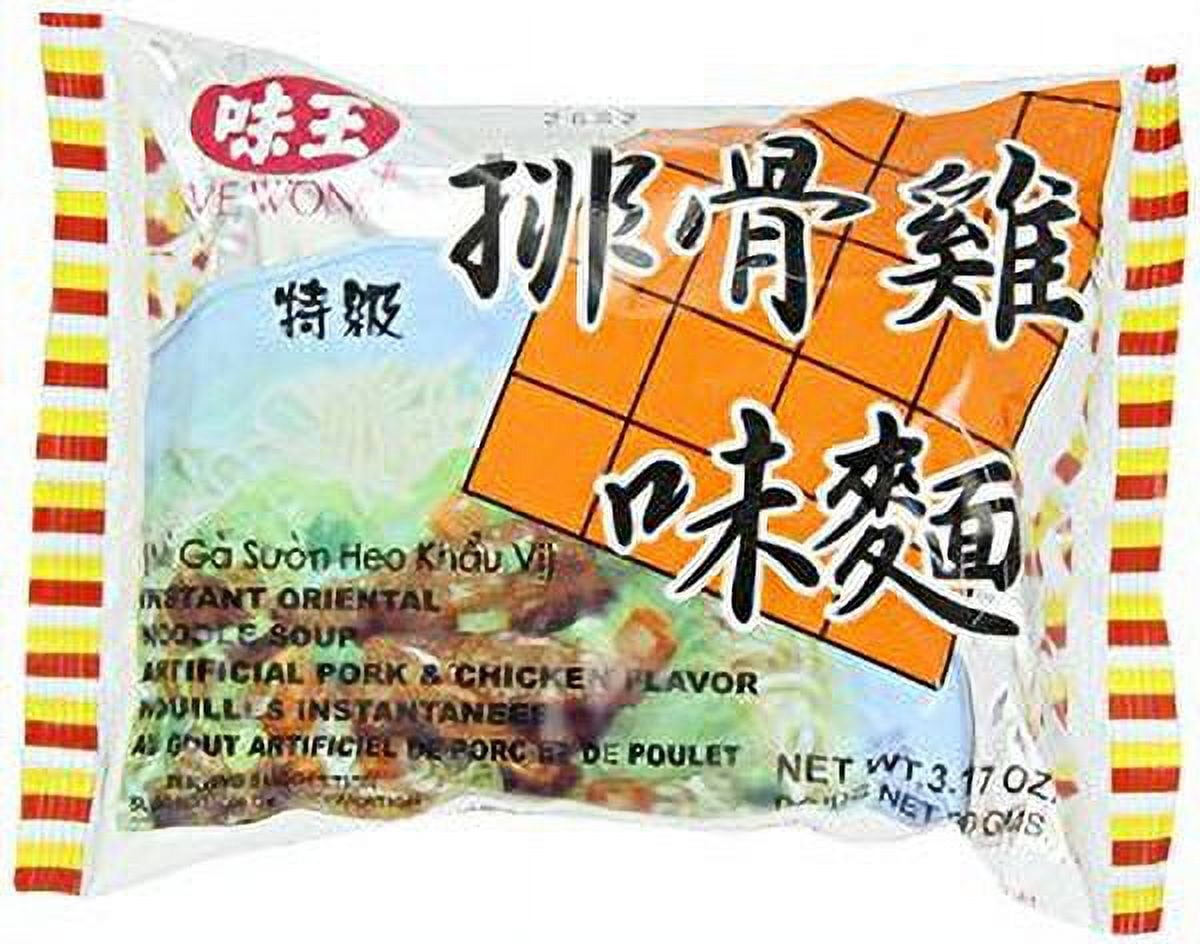 NineChef Bundle - Ve Wong Instant Noodle Pork & Chicken 3.17-Ounce Packages (Pack of 30) + 1 NineChef ChopStick