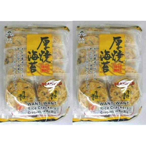 NineChef Bundle - Want Want Rice Cracker Seaweed (Pack of Two) + 1 NineChef ChopStick