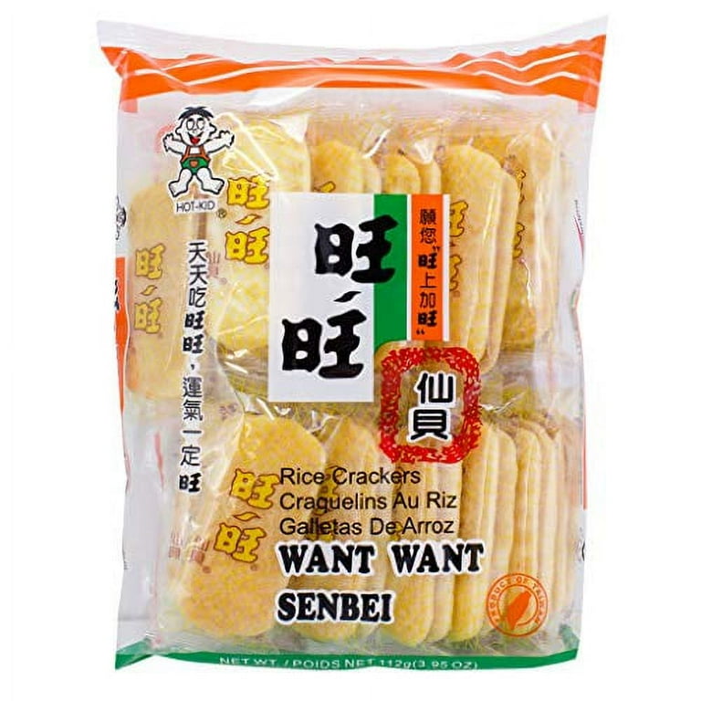 NineChef Bundle - Want-Want Senbei Rice Crackers 92g(3.28oz) + 1
