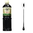 NineChef Bundle Yamasa Less Salt Soy Sauce. Low Sodium