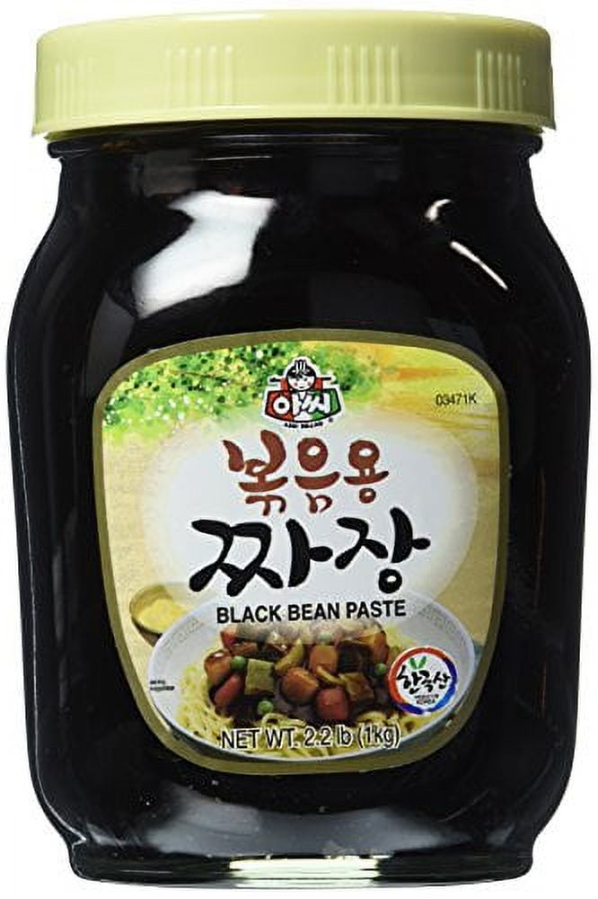 NineChef Bundle - assi Black Bean Sauce Jjajang 2.2 Pound + 1 NineChef Brand Long Handle Spoon