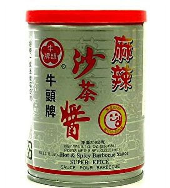 NineChef Set - Bull Head Hot & Spcy Bbq Sauce 8.5 OZ