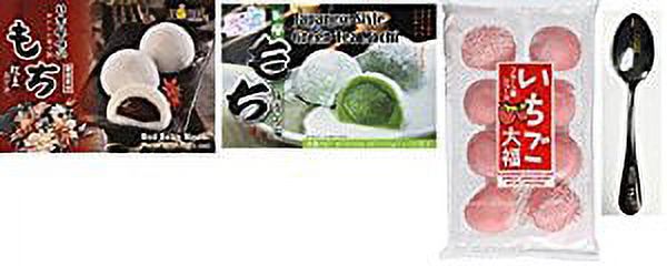 NineChef Set - Japanese Rice Cake Mochi Daifuku (Red Bean) 7.4 oz + Japanese Rice Cake Mochi Daifuku (Green Tea) 7.4 oz + Japanese Rice Cake Mochi Daifuku (Green Tea) 7.4 oz + One NineChef Spoon