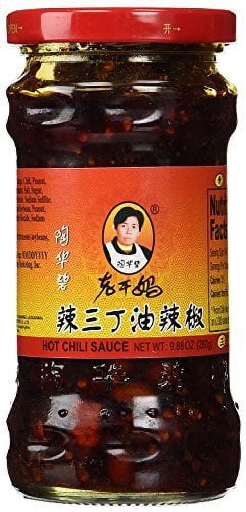 NineChef Set- Lao Gan Ma (LaoGanMa) Chili Sauces (Hot Chili Sauce) LA San Ding 9.88 Fl Oz (Pack 6) Plus NineChef Brand Golden Heart Ice Tea Coffee Long Handel Spoon