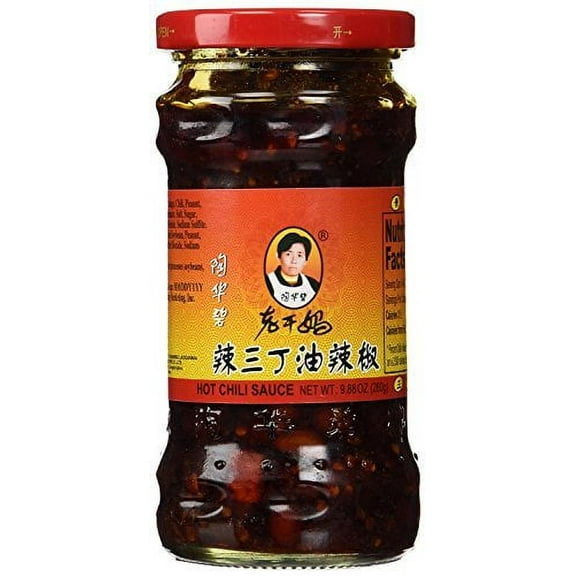 NineChef Set- Lao Gan Ma (LaoGanMa) Chili Sauces (Hot Chili Sauce) LA San Ding 9.88 Fl Oz (Pack 2) Plus NineChef Brand Golden Heart Ice Tea Coffee Long Handel Spoon