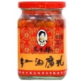 thumbnail image 1 of NineChef Set - Lao Gan Ma(Laoganma) - Chili Oil Beancurd 260g (Pack of 6) Plus NineChef Brand Golden Heart Ice Tea Coffee Long Handel Spoon, 1 of 1