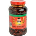 thumbnail image 1 of NineChef Set- Lao Gan Ma(Laoganma) Fried Chili in Oil Value Pack - 730g Plus NineChef Brand Golden Heart Ice Tea Coffee Long Handel Spoon, 1 of 2