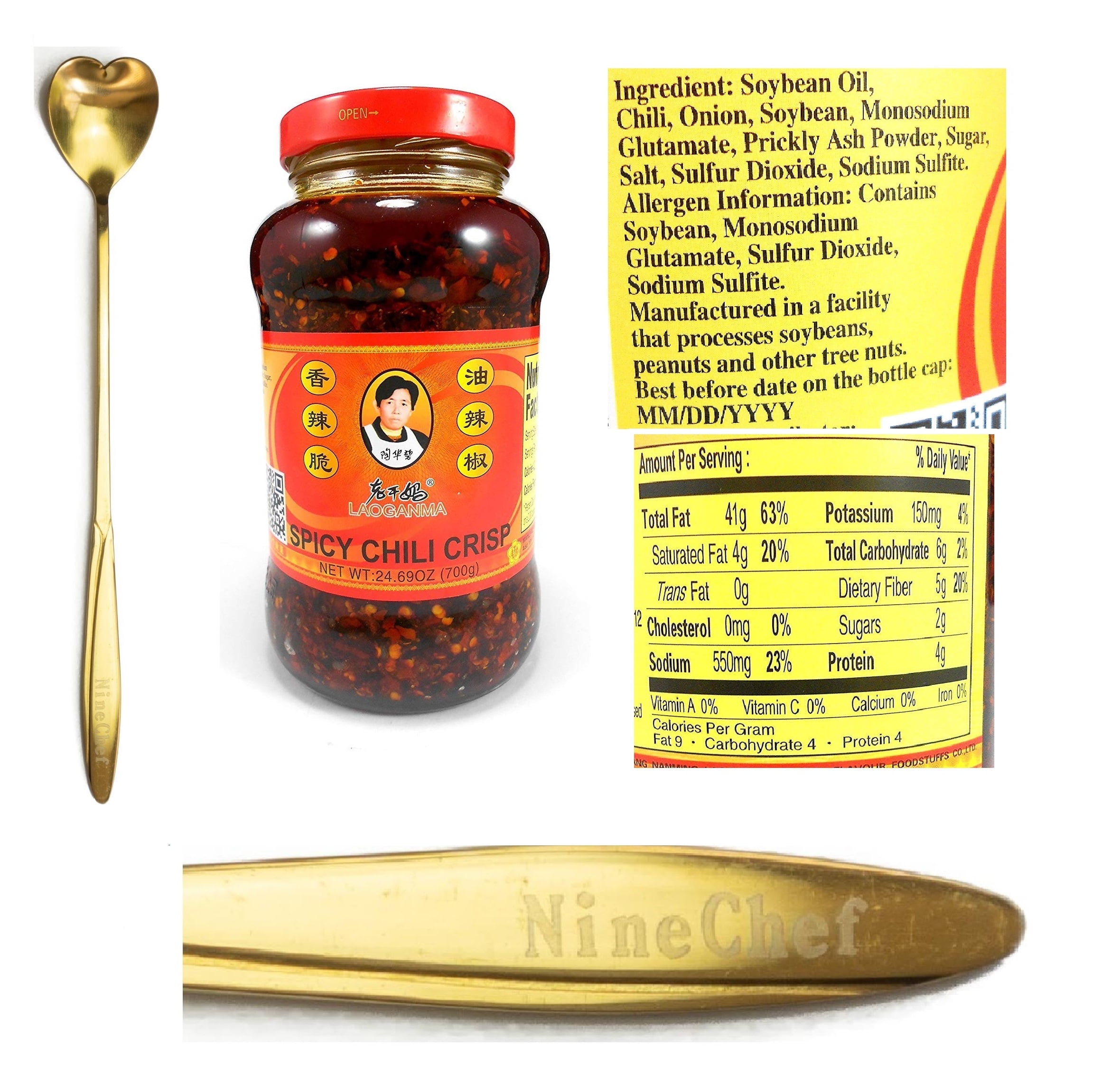 NineChef Set- Lao Gan Ma(Laoganma) Spicy Chili Crisp Hot Sauce Family/Restaurant Size 24.69 Oz.700 g (Pack 2) Plus NineChef Brand Ice Tea Coffee Long Handel Spoon