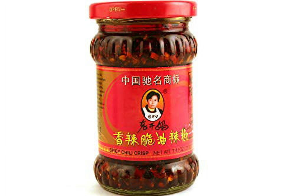 NineChef Set - Lao Gan Ma Spicy Chili Crisp (Pack 5) Spicy Chinese Chili Oil Hot Sauce with Roasted Chili Pepper Flakes 7.41oz 210g Plus NineChef Brand Golden Heart Ice Tea Coffee Long Handel Spoon