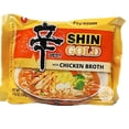 thumbnail image 1 of NineChef Set - Nongshim Shin Ramen Ramyun Black - Premium Noodle Soup (Shin Gold Flavor, 5 bags) plus NineChef Brand Long Handle Spoon, 1 of 3