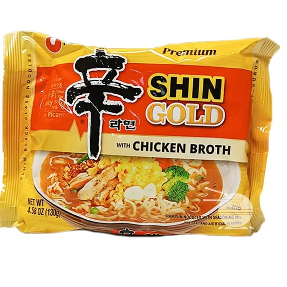 NineChef Set - Nongshim Shin Ramen Ramyun Black - Premium Noodle Soup (Shin Gold Flavor, 5 bags) plus NineChef Brand Long Handle Spoon