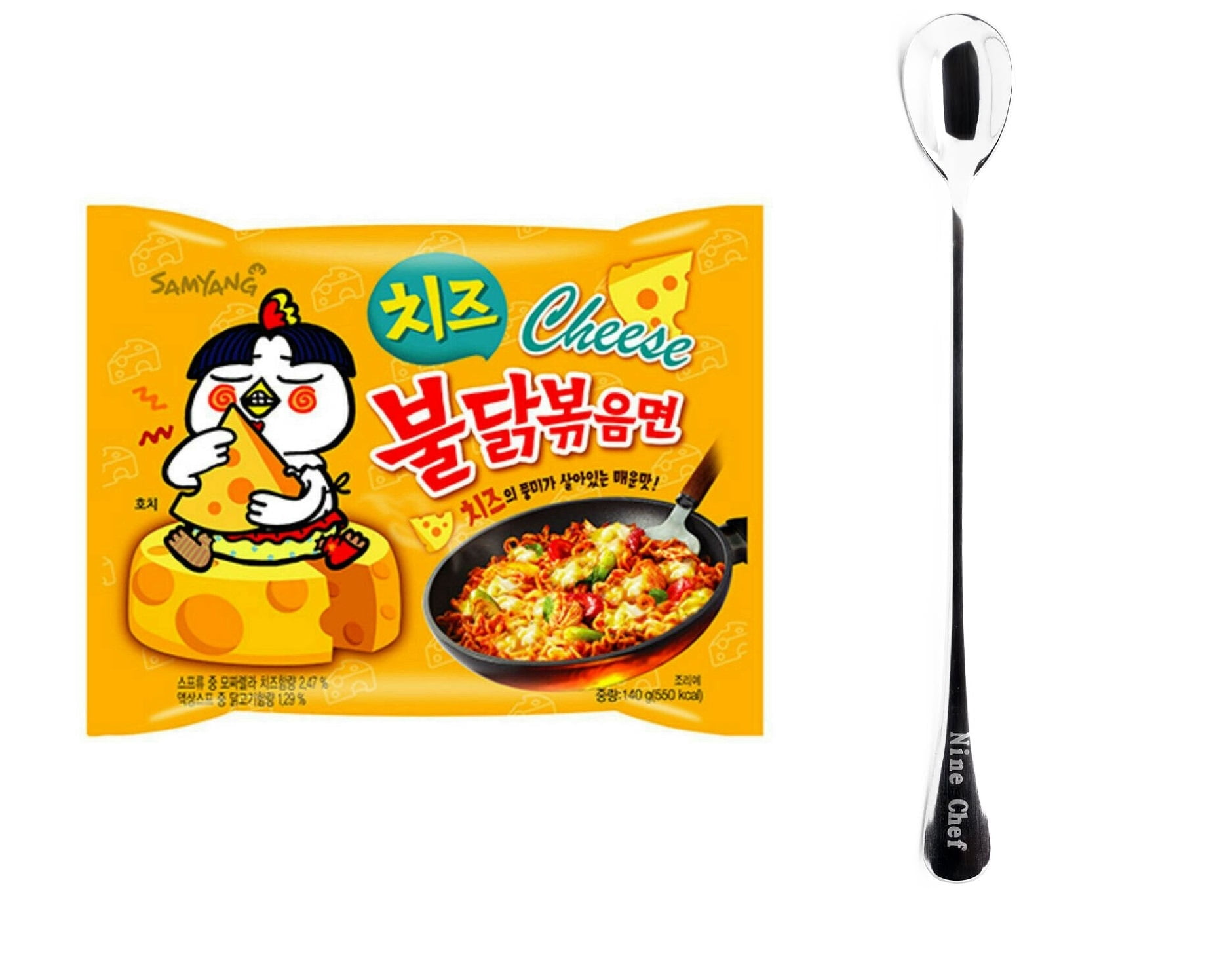 NineChef Set - Samyang Ramen Chicken Roasted Noodles Cheese Flavor, 5 Pack) Plus one NineChef Brand long handle Spoon
