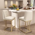 thumbnail image 1 of Ninecer 24" Counter Height Bar Stools Set of 2, PU Leather Counter Stool Chairs with Full Back for Home Kitchen Island, Beige & Gold, 1 of 7