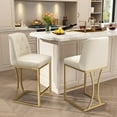 thumbnail image 1 of Ninecer 24" Counter Height Bar Stools Set of 2, PU Leather Counter Stool Chairs with Full Back for Home Kitchen Island, Beige & Gold, 1 of 6