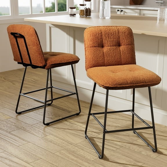 Ninecer Counter Height Bar Stools Set of 2, 26 Inch Upholstered Bar Stools with Low Back, Boucle Fabric Square Seat Bar Chairs with Metal Legs and Footrest, Bar Stools for Home Kitchen Bar, Brown