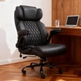 thumbnail image 1 of Ninecer 500lbs Big and Tall Office Chair with Inflatable Lumbar Support, Ergonomic Executive Desk Chair with Extra Wide Seat, Adjustable Height Computer Chair, Heavy Duty Leather Office Chair, Black, 1 of 6