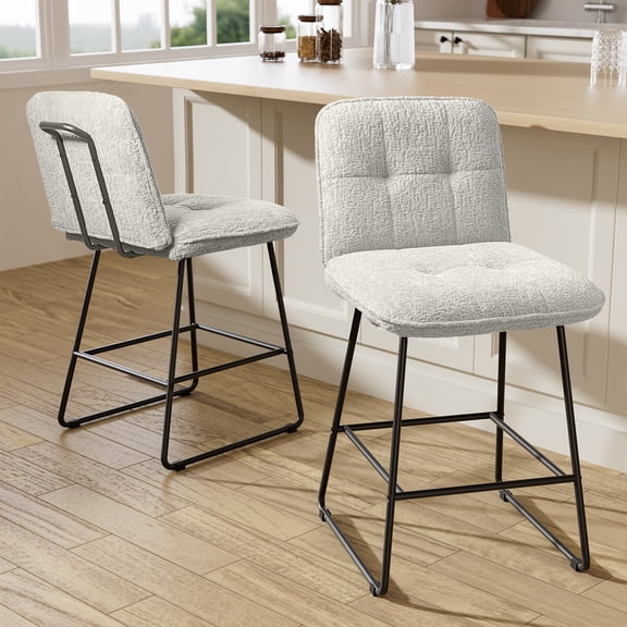 Ninecer Counter Height Bar Stools Set of 2, 26 Inch Upholstered Bar Stools with Low Back, Boucle Fabric Square Seat Bar Chairs with Metal Legs and Footrest, Bar Stools for Home Kitchen Bar, Beige