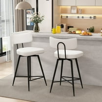 Ninecer Swivel Bar Stools Set of 2, 26" Counter Height Leather Bar Stools with Back for Kitchen Island, White