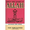 thumbnail image 1 of Ninety-Nine Names of Allah (Paperback), 1 of 1