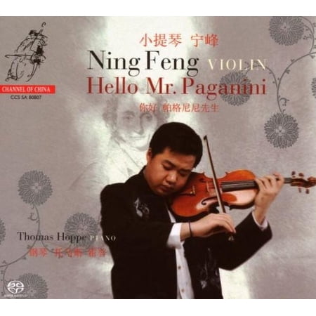 Ning Feng - Hello Mr Paganini - Music & Performance - SACD