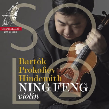 Ning Feng - Violin Solo 2 - Music & Performance - SACD