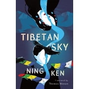 Ning Ken Tibetan Sky Hardcover