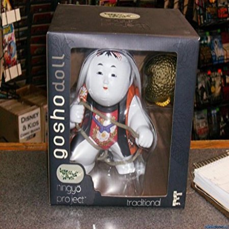 Ningyo Project Gosho Doll- Traditional - Super Rad Toys