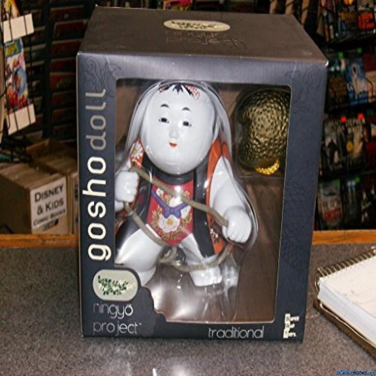 Ningyo Project Gosho Doll- Traditional - Super Rad Toys - Walmart.com