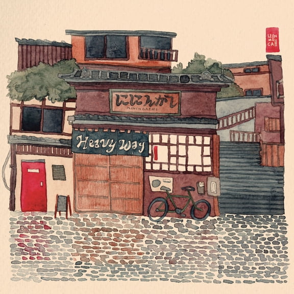 Niningashi - Heavy Way [VINYL LP]