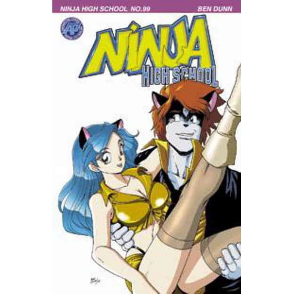 Ninja High School #99 VF ; Antarctic Comic Book
