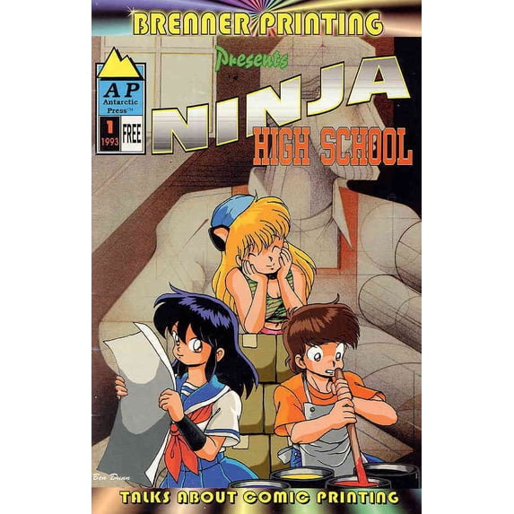 Ninja High School Talks About Comic Book Printing #1 VF ; Eternity Comic Book