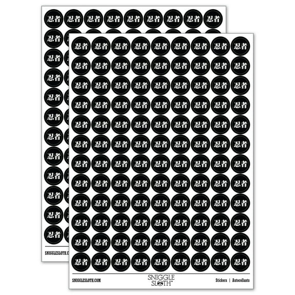 Ninja Kanji Script 200+ Round Stickers - Black - Gloss Finish - 0.50" Size