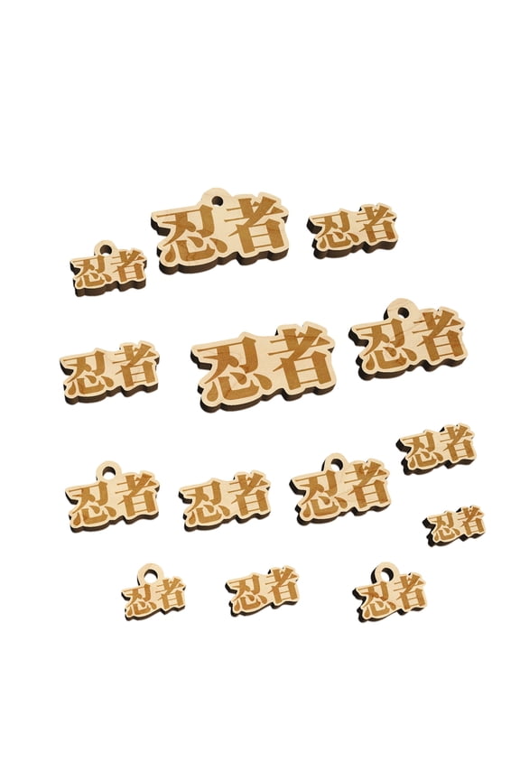 Ninja Kanji Script Wood Mini Charms Shapes DIY Craft Jewelry - No Hole - 20mm (15pcs)