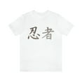 thumbnail image 1 of Ninja Kanji T-Shirt, 1 of 9