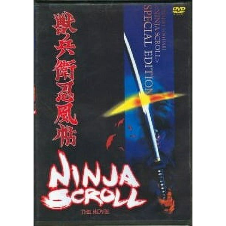 Ninja Scroll The Movie DVD - Walmart.com