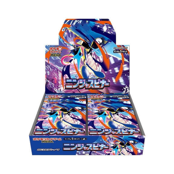 Ninja Spinner Card Booster Box Japanese Sealed  Perfect Gift for Anime Fans, Birthday Gifts & Game Night Card Opening